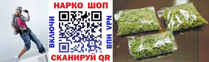 Виды наркоты Нахабино АМФЕТАМИН  Меф мяу мяу  ГАШ 