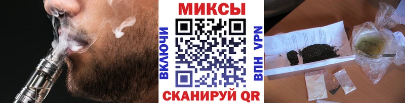 где можно купить   OMG ONION  Бутират жидкий экстази  Нахабино 