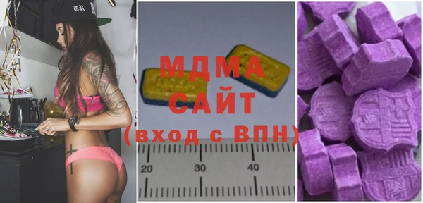 бутик Надым