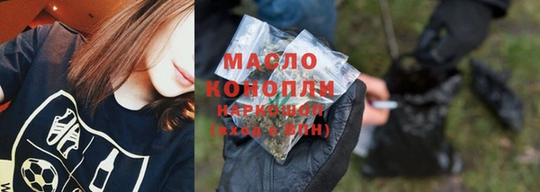 меф Навашино