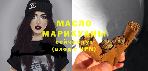 альфа пвп Наволоки