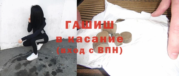 бутик Надым