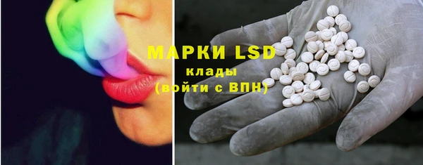 меф Навашино