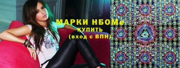 бутик Надым