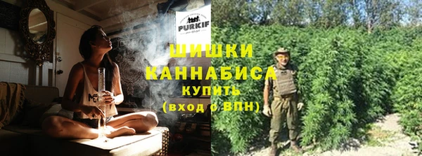 меф Навашино