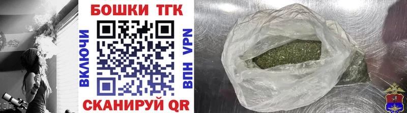 наркотики  это телеграм  МАРИХУАНА SATIVA & INDICA  Нахабино 